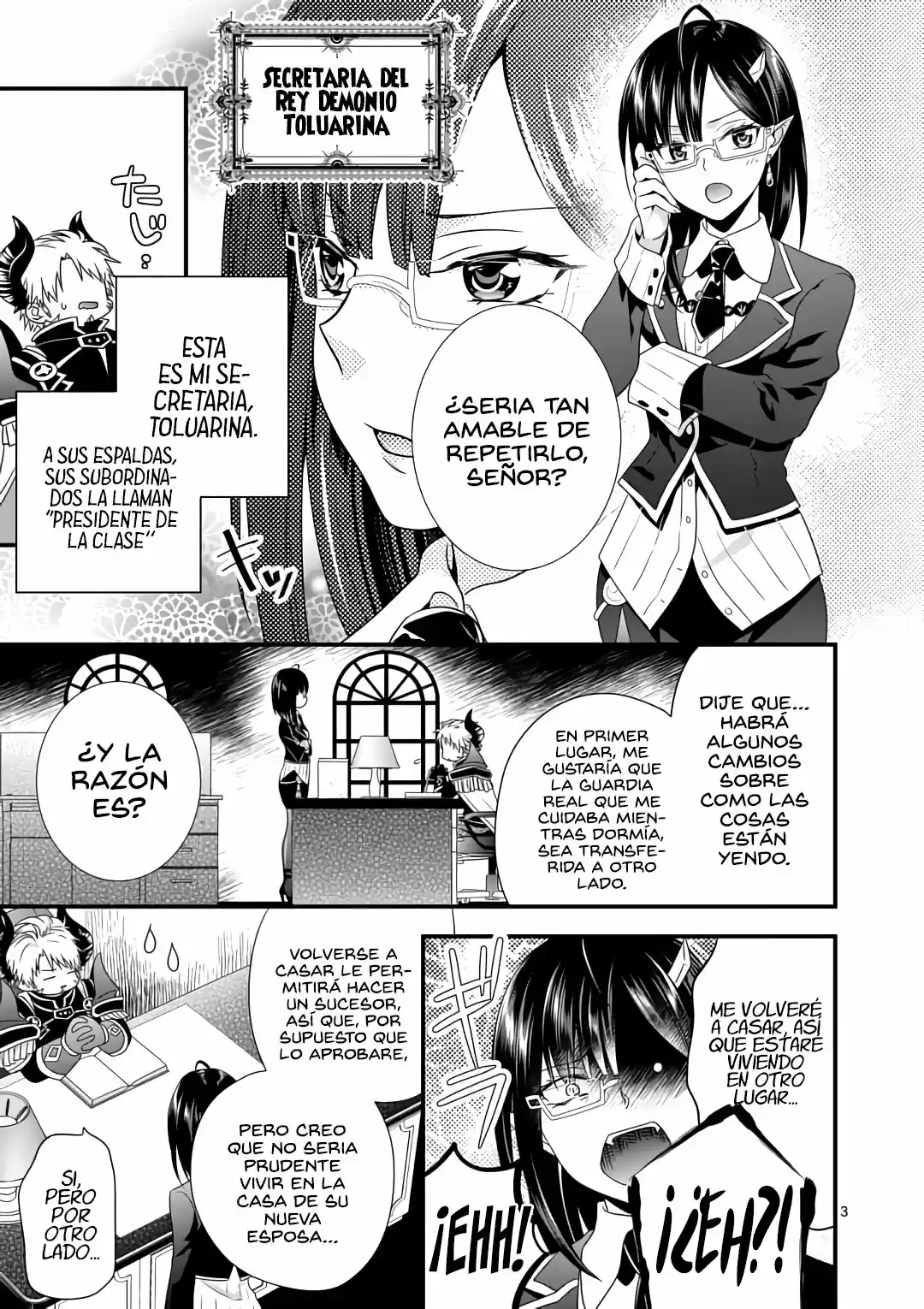 Soy el Rey Demonio. Me volví a casar con la madre de una heroína, así que ella se convirtió en mi hijastra (2019) - Capítulo 2 - Página 4 - LectorTMOo