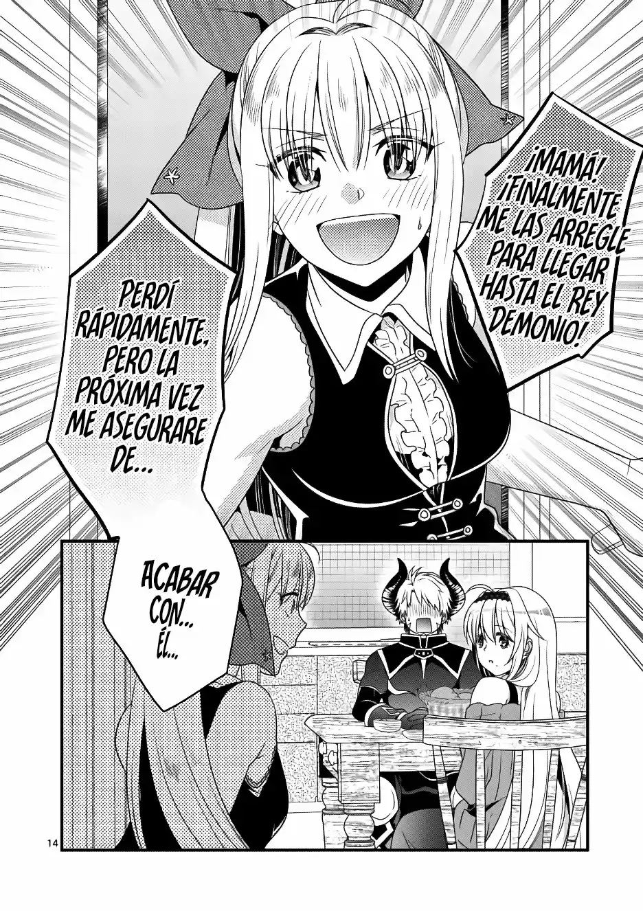 Soy el Rey Demonio. Me volví a casar con la madre de una heroína, así que ella se convirtió en mi hijastra (2019) - Capítulo 2 - Página 15 - LectorTMOo