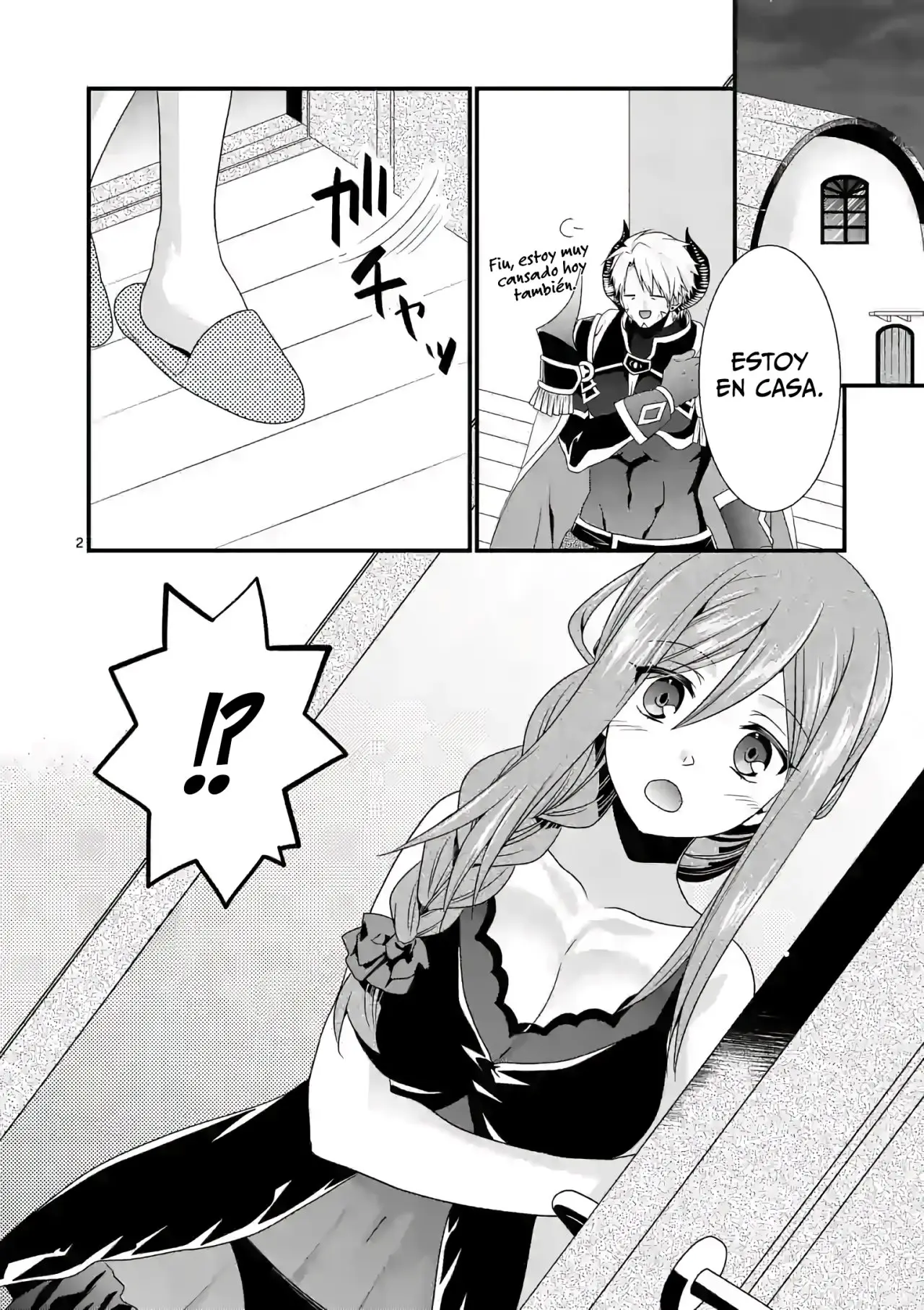 Soy el Rey Demonio. Me volví a casar con la madre de una heroína, así que ella se convirtió en mi hijastra (2019) - Capítulo 21 - Página 4 - LectorTMOo