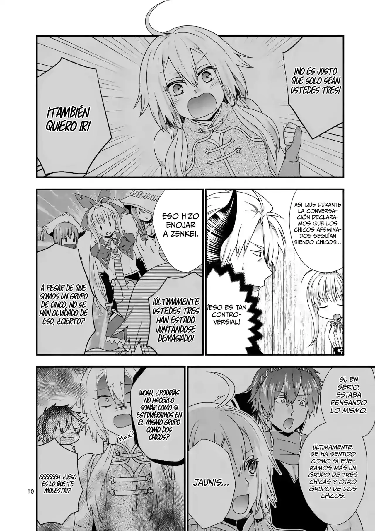 Soy el Rey Demonio. Me volví a casar con la madre de una heroína, así que ella se convirtió en mi hijastra (2019) - Capítulo 21 - Página 12 - LectorTMOo