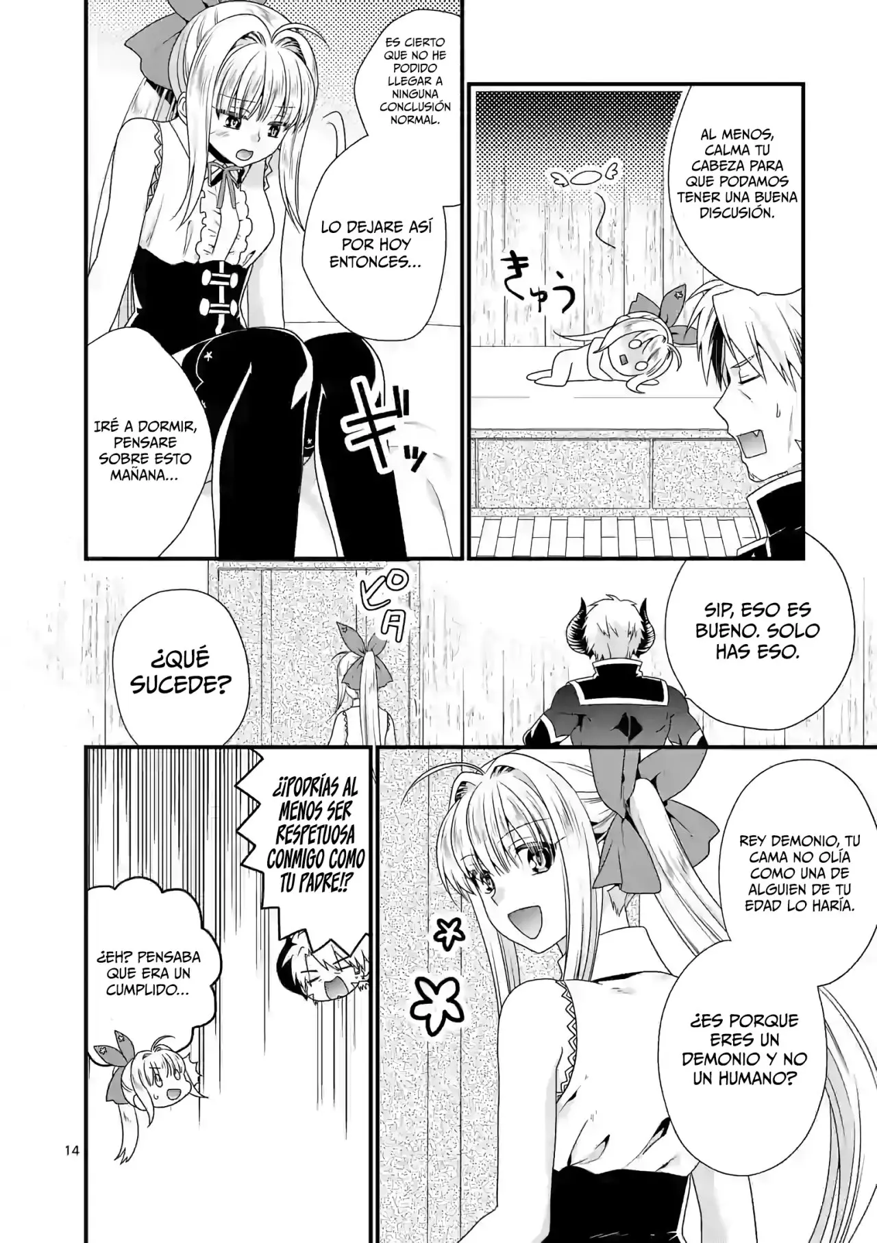 Soy el Rey Demonio. Me volví a casar con la madre de una heroína, así que ella se convirtió en mi hijastra (2019) - Capítulo 21 - Página 16 - LectorTMOo
