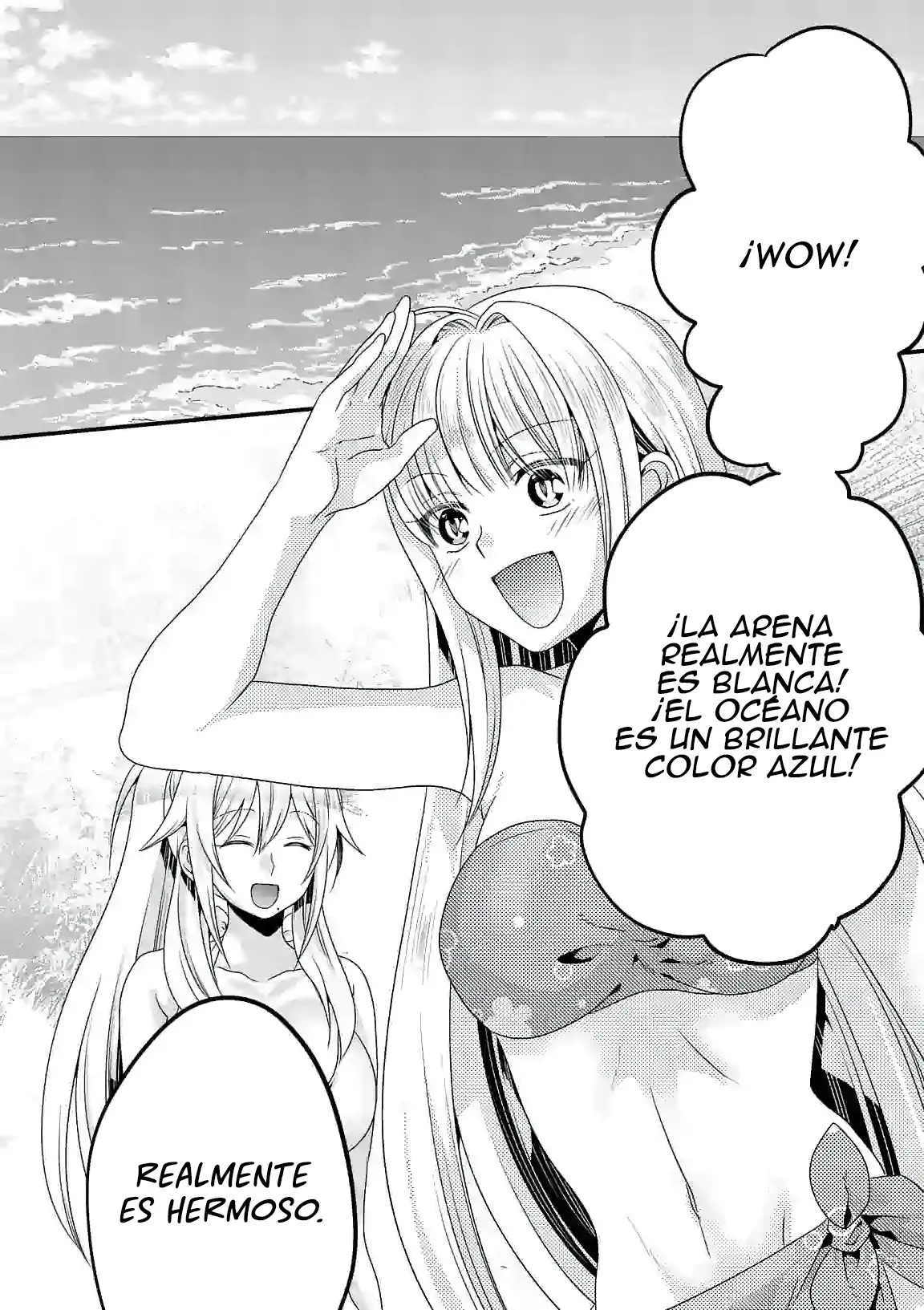 Soy el Rey Demonio. Me volví a casar con la madre de una heroína, así que ella se convirtió en mi hijastra (2019) - Capítulo 23 - Página 4 - LectorTMOo