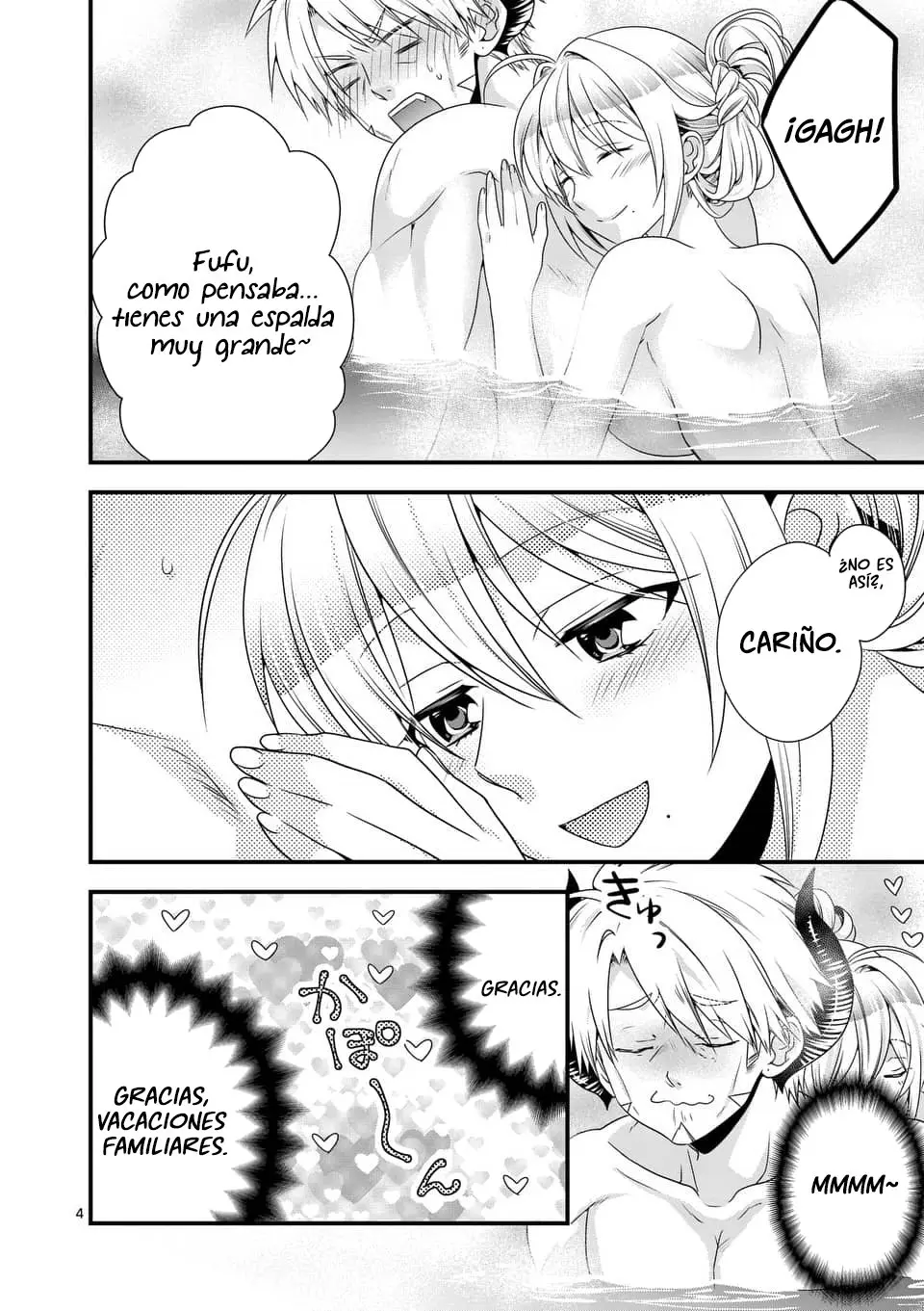 Soy el Rey Demonio. Me volví a casar con la madre de una heroína, así que ella se convirtió en mi hijastra (2019) - Capítulo 24 - Página 6 - LectorTMOo