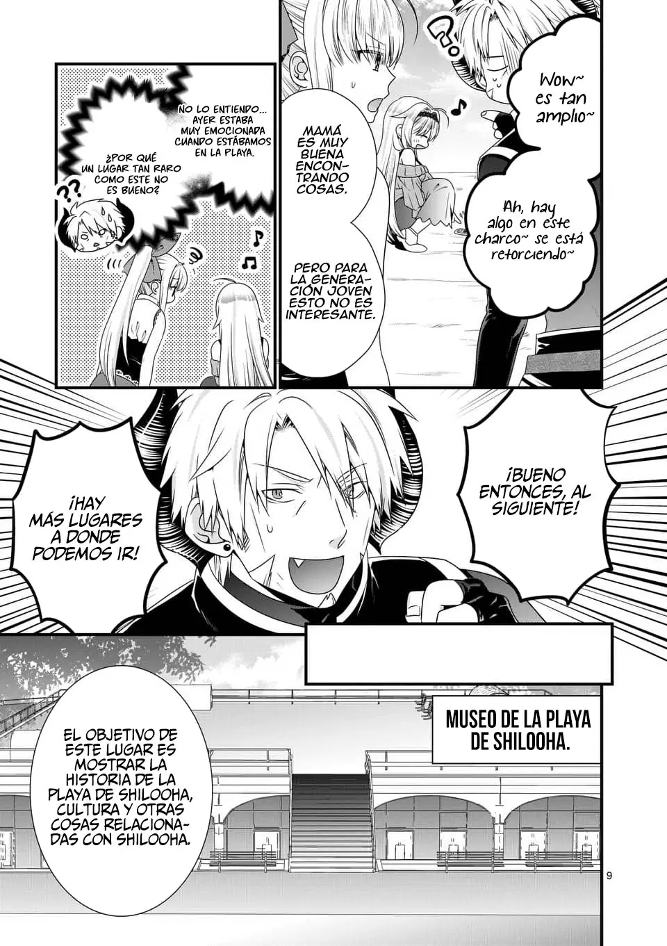Soy el Rey Demonio. Me volví a casar con la madre de una heroína, así que ella se convirtió en mi hijastra (2019) - Capítulo 24 - Página 11 - LectorTMOo