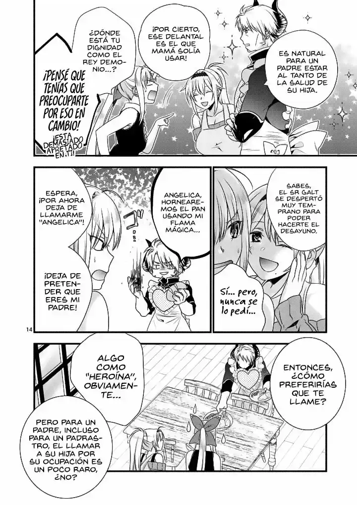 Soy el Rey Demonio. Me volví a casar con la madre de una heroína, así que ella se convirtió en mi hijastra (2019) - Capítulo 3 - Página 15 - LectorTMOo