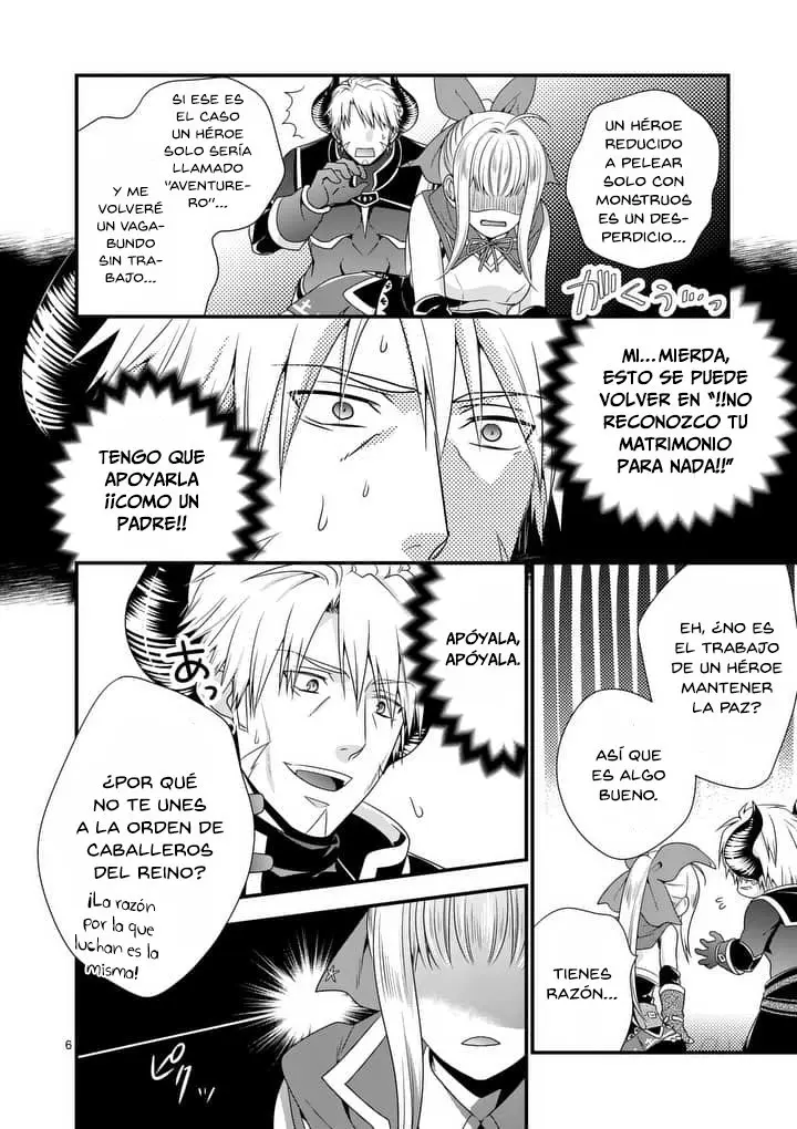 Soy el Rey Demonio. Me volví a casar con la madre de una heroína, así que ella se convirtió en mi hijastra (2019) - Capítulo 4 - Página 7 - LectorTMOo
