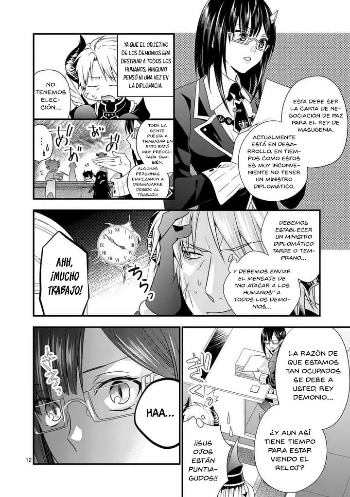 Soy el Rey Demonio. Me volví a casar con la madre de una heroína, así que ella se convirtió en mi hijastra (2019) - Capítulo 4 - Página 13 - LectorTMOo