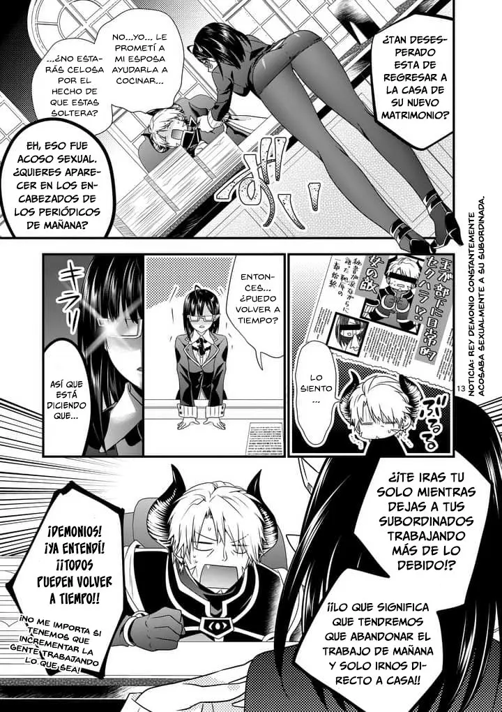 Soy el Rey Demonio. Me volví a casar con la madre de una heroína, así que ella se convirtió en mi hijastra (2019) - Capítulo 4 - Página 14 - LectorTMOo