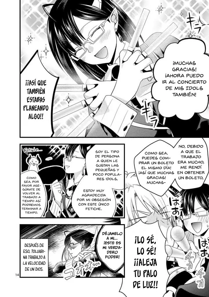 Soy el Rey Demonio. Me volví a casar con la madre de una heroína, así que ella se convirtió en mi hijastra (2019) - Capítulo 4 - Página 15 - LectorTMOo