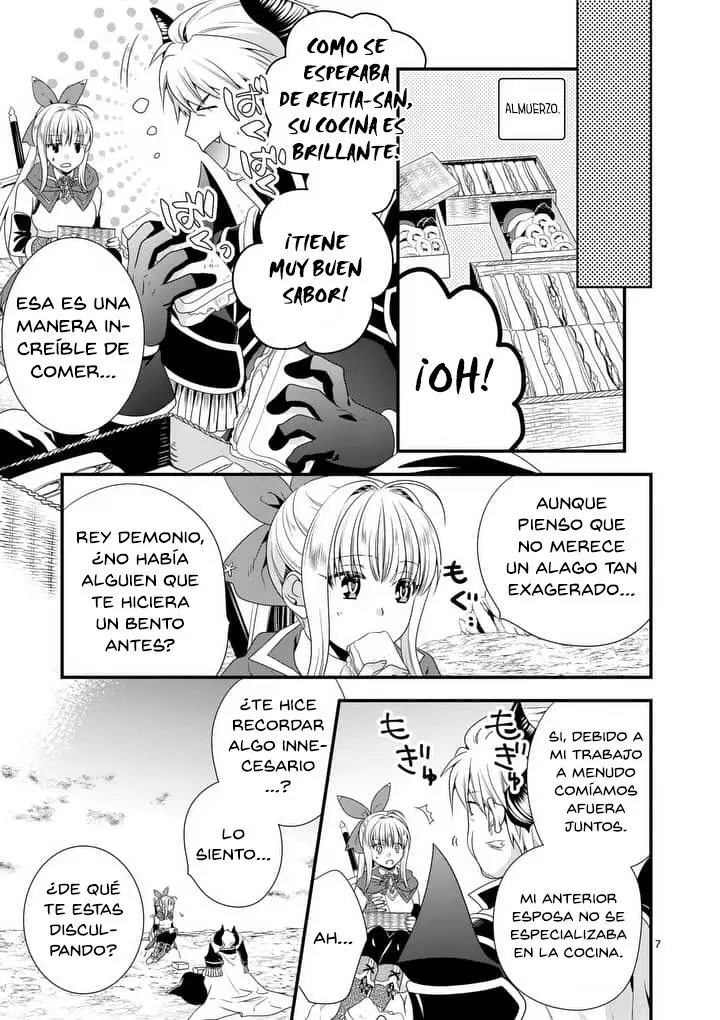 Soy el Rey Demonio. Me volví a casar con la madre de una heroína, así que ella se convirtió en mi hijastra (2019) - Capítulo 7 - Página 8 - LectorTMOo