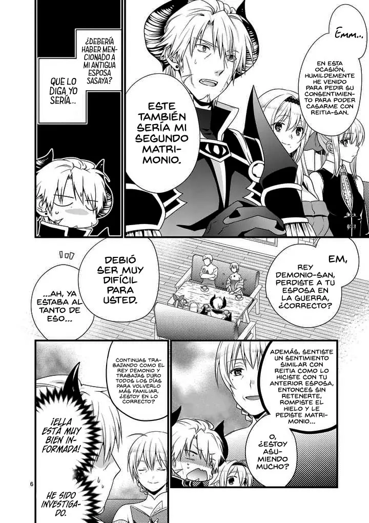 Soy el Rey Demonio. Me volví a casar con la madre de una heroína, así que ella se convirtió en mi hijastra (2019) - Capítulo 8 - Página 7 - LectorTMOo