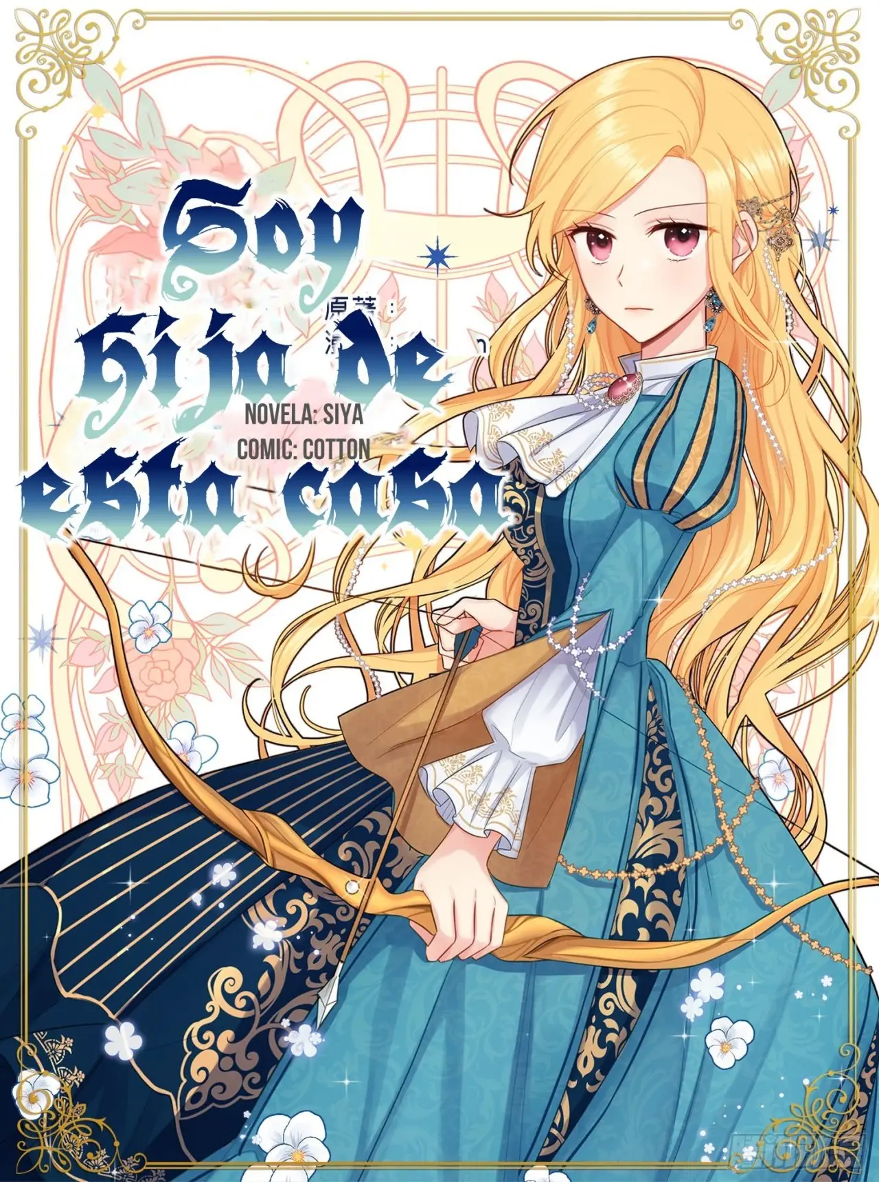 soy hija de esta casa (2018) - Capítulo 93 - Página 1 - LectorTMOo
