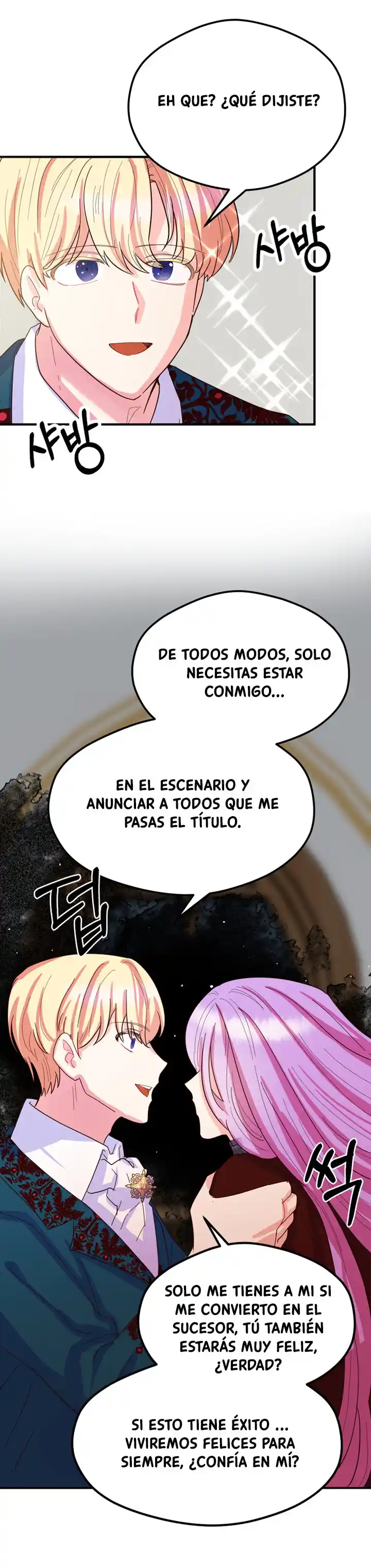 Soy la villana, pero soy tan popular (2022) - Capítulo 2 - Página 29 - LectorTMOo