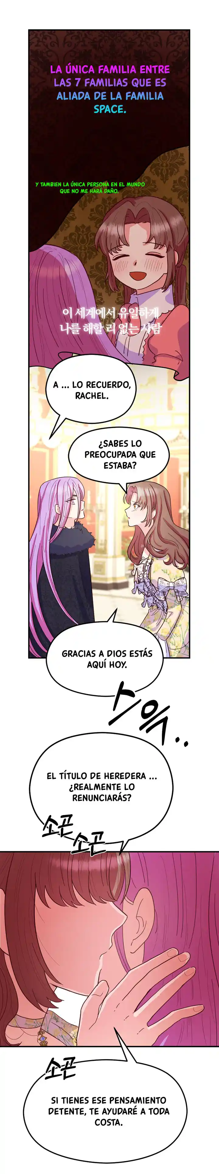 Soy la villana, pero soy tan popular (2022) - Capítulo 2 - Página 60 - LectorTMOo