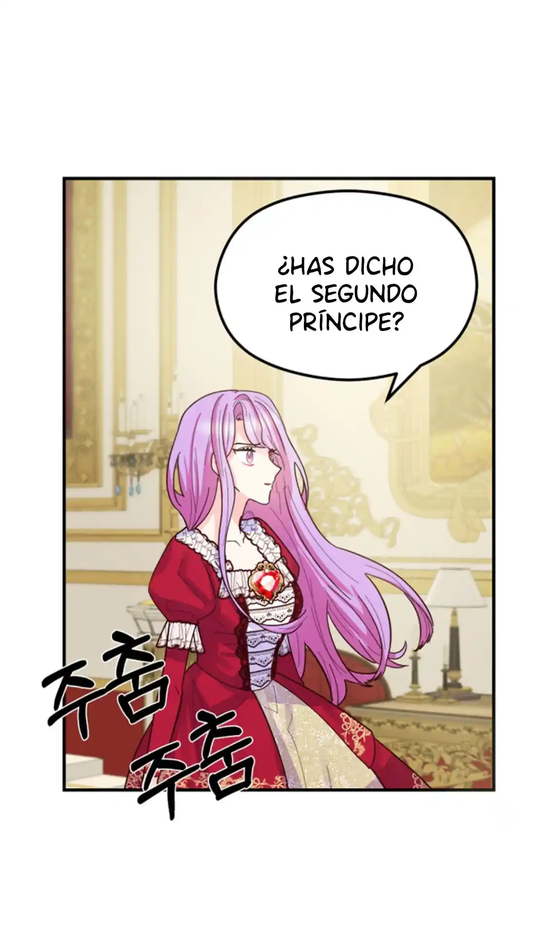 Soy la villana, pero soy tan popular (2022) - Capítulo 4 - Página 3 - LectorTMOo