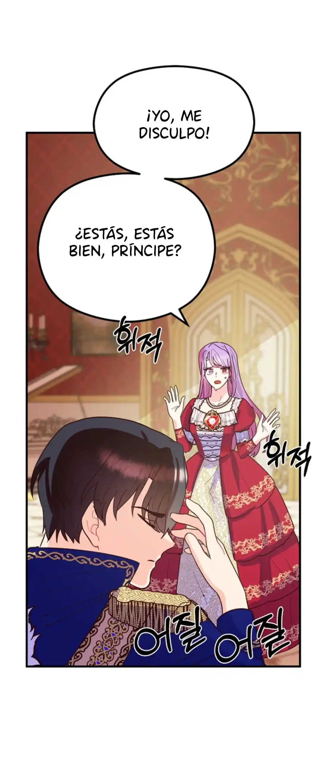 Soy la villana, pero soy tan popular (2022) - Capítulo 4 - Página 43 - LectorTMOo