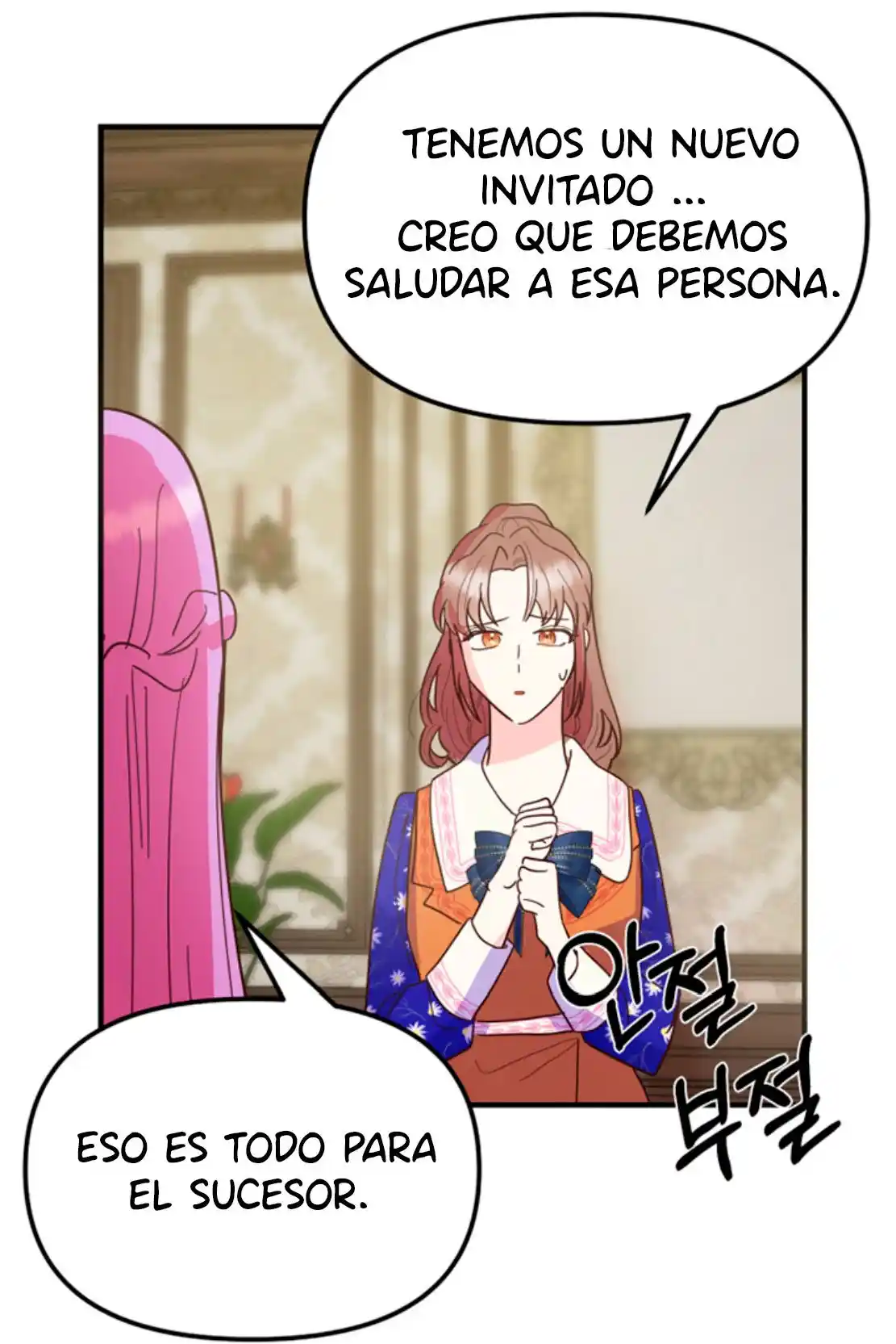 Soy la villana, pero soy tan popular (2022) - Capítulo 5 - Página 77 - LectorTMOo