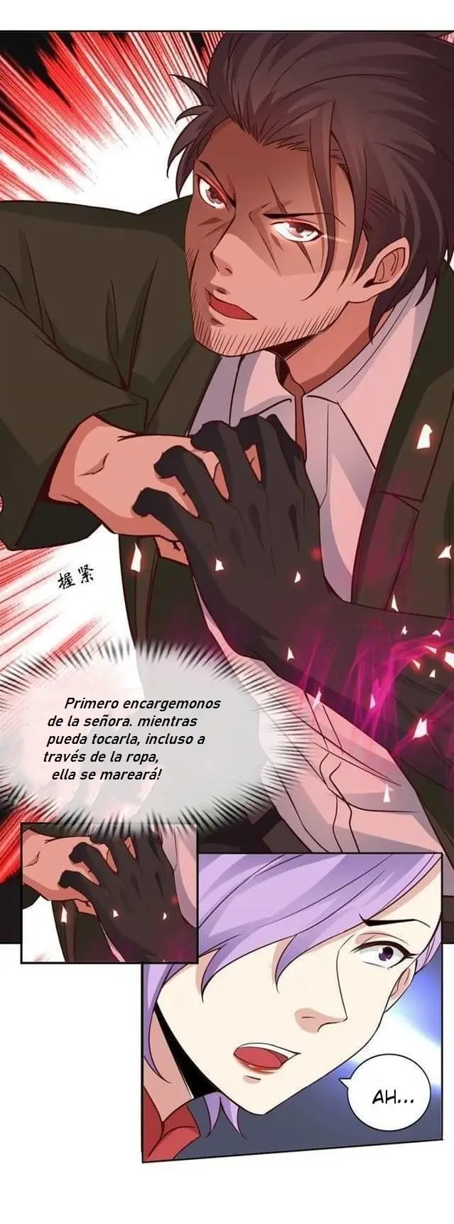Soy un genio invencible (2019) - Capítulo 13 - Página 13 - LectorTMOo