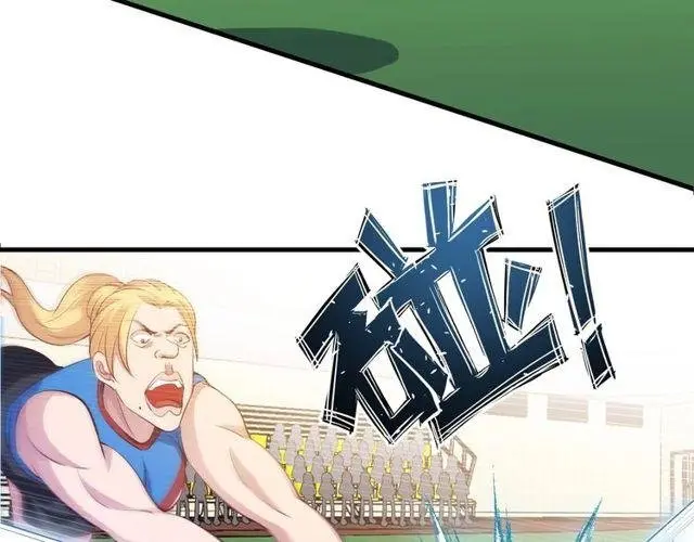 Soy un genio invencible (2019) - Capítulo 24 - Página 19 - LectorTMOo