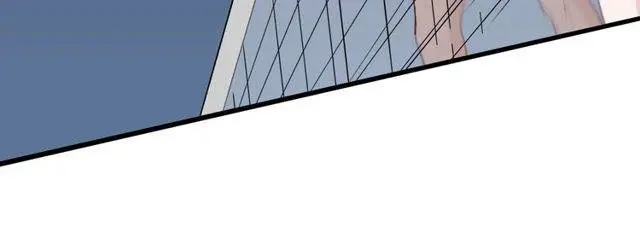 Soy un genio invencible (2019) - Capítulo 26 - Página 59 - LectorTMOo
