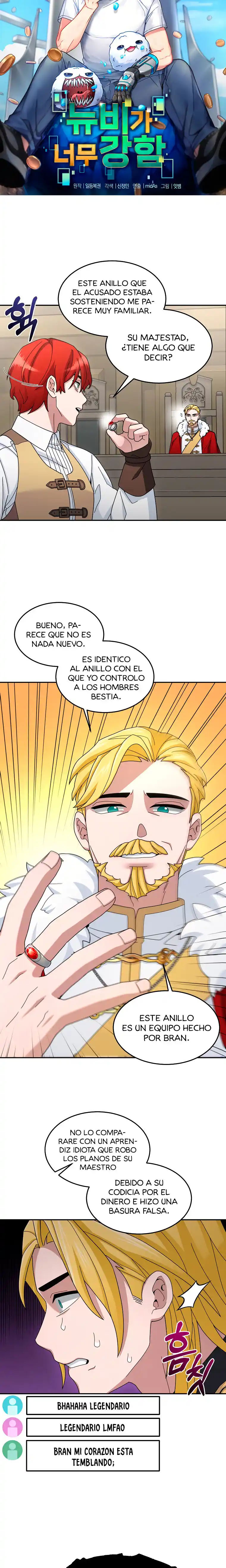 Soy un Novato Demasiado fuerte - Capítulo 18 - Página 5 - LectorTMOo