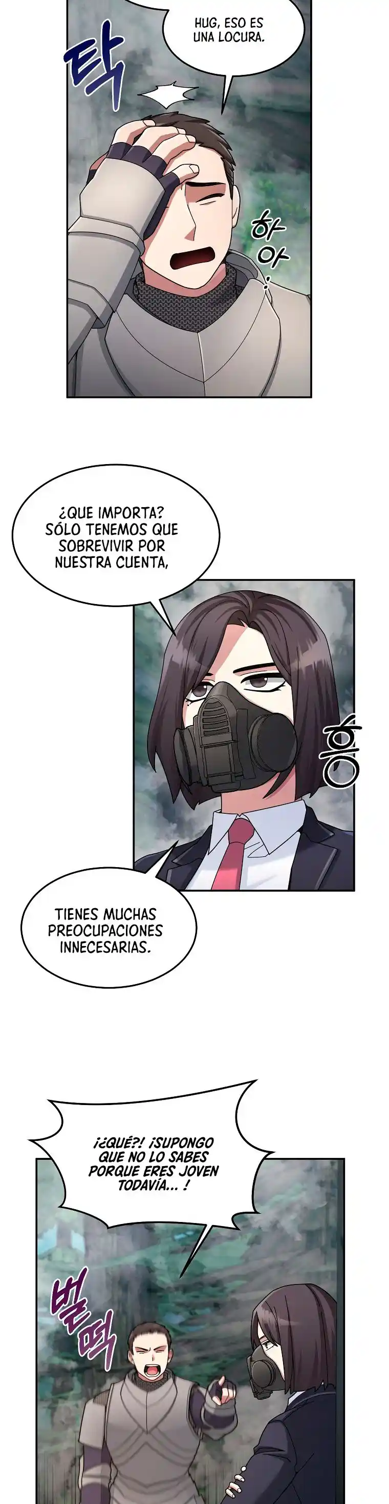 Soy un Novato Demasiado fuerte - Capítulo 22 - Página 11 - LectorTMOo
