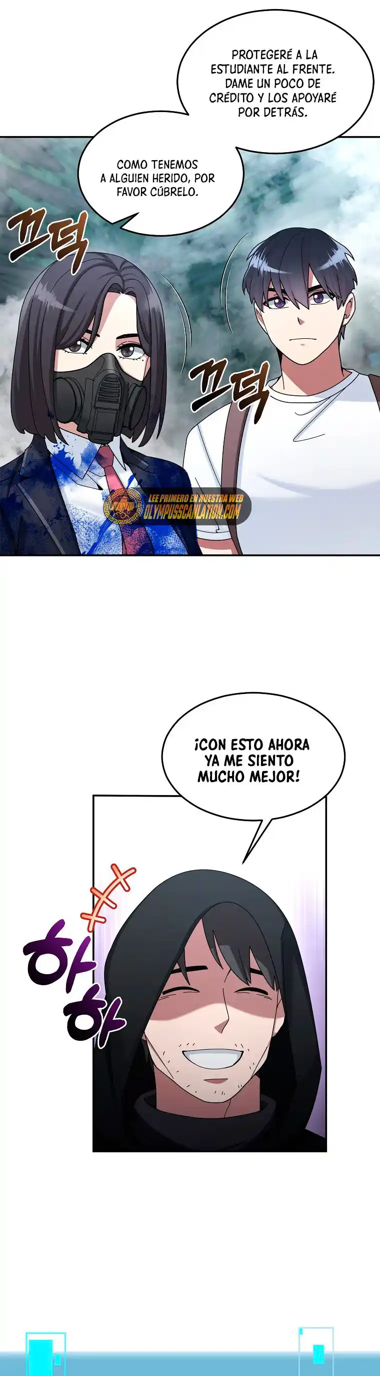 Soy un Novato Demasiado fuerte - Capítulo 23 - Página 25 - LectorTMOo