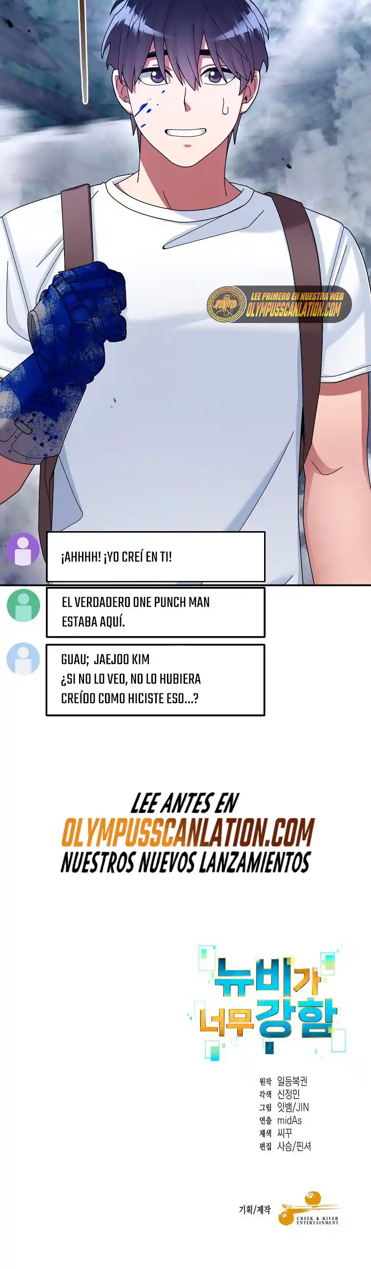 Soy un Novato Demasiado fuerte - Capítulo 23 - Página 43 - LectorTMOo