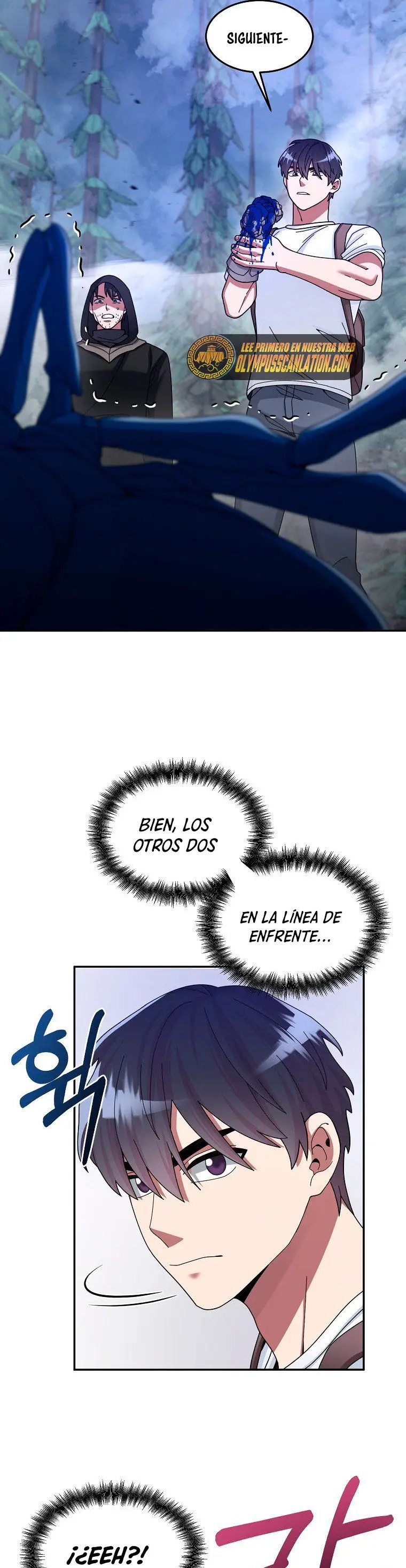 Soy un Novato Demasiado fuerte - Capítulo 24 - Página 7 - LectorTMOo