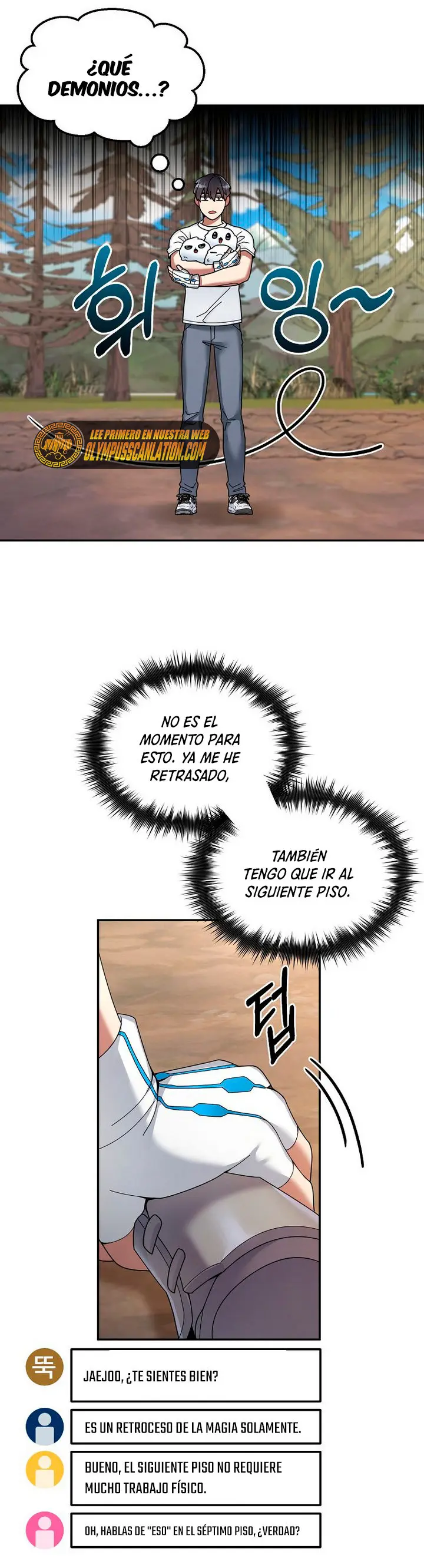 Soy un Novato Demasiado fuerte - Capítulo 25 - Página 34 - LectorTMOo