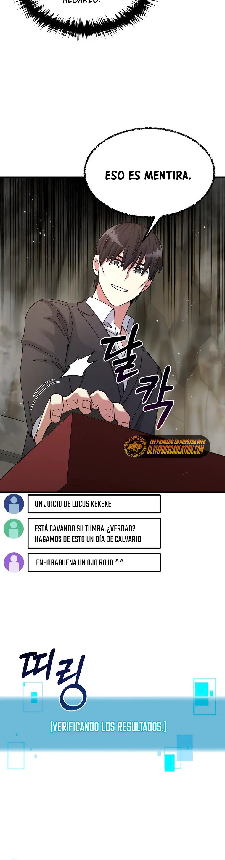 Soy un Novato Demasiado fuerte - Capítulo 26 - Página 22 - LectorTMOo