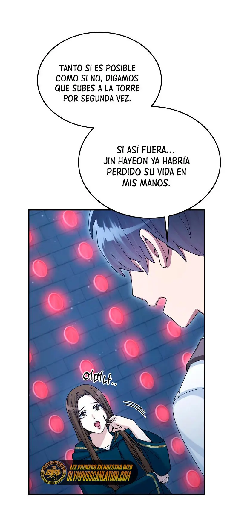 Soy un Novato Demasiado fuerte - Capítulo 29 - Página 12 - LectorTMOo