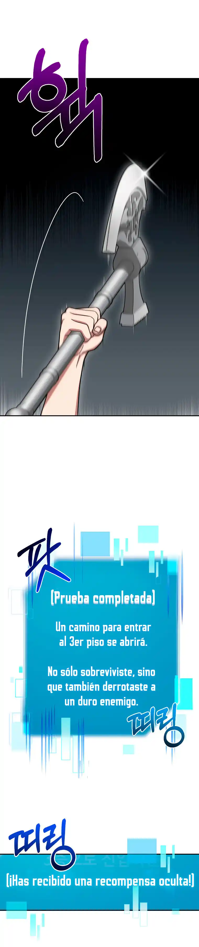 Soy un Novato Demasiado fuerte - Capítulo 5 - Página 11 - LectorTMOo