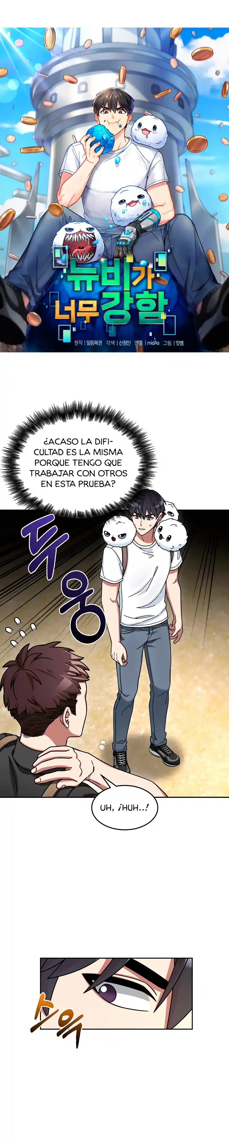 Soy un Novato Demasiado fuerte - Capítulo 6 - Página 4 - LectorTMOo