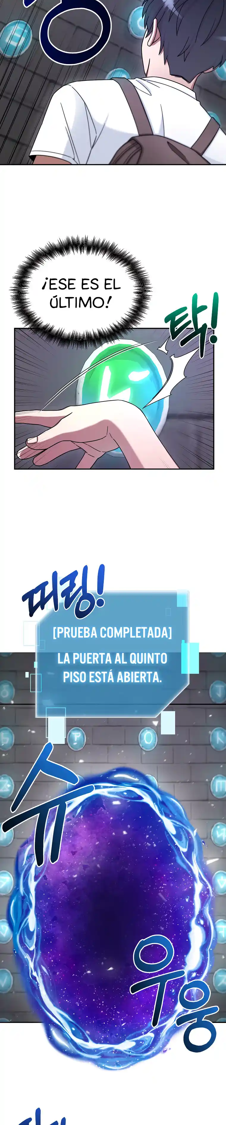 Soy un Novato Demasiado fuerte - Capítulo 8 - Página 26 - LectorTMOo