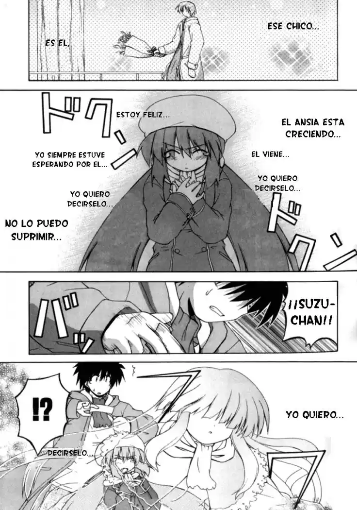 Spas-Pa (2002) - Capítulo 15 - Página 13 - LectorTMOo