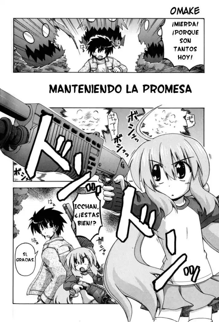 Spas-Pa (2002) - Capítulo 18 - Página 21 - LectorTMOo