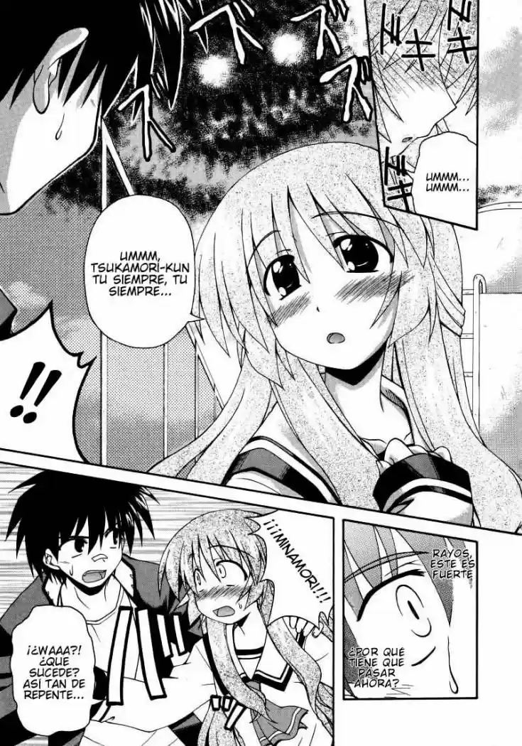 Spas-Pa (2002) - Capítulo 2 - Página 14 - LectorTMOo
