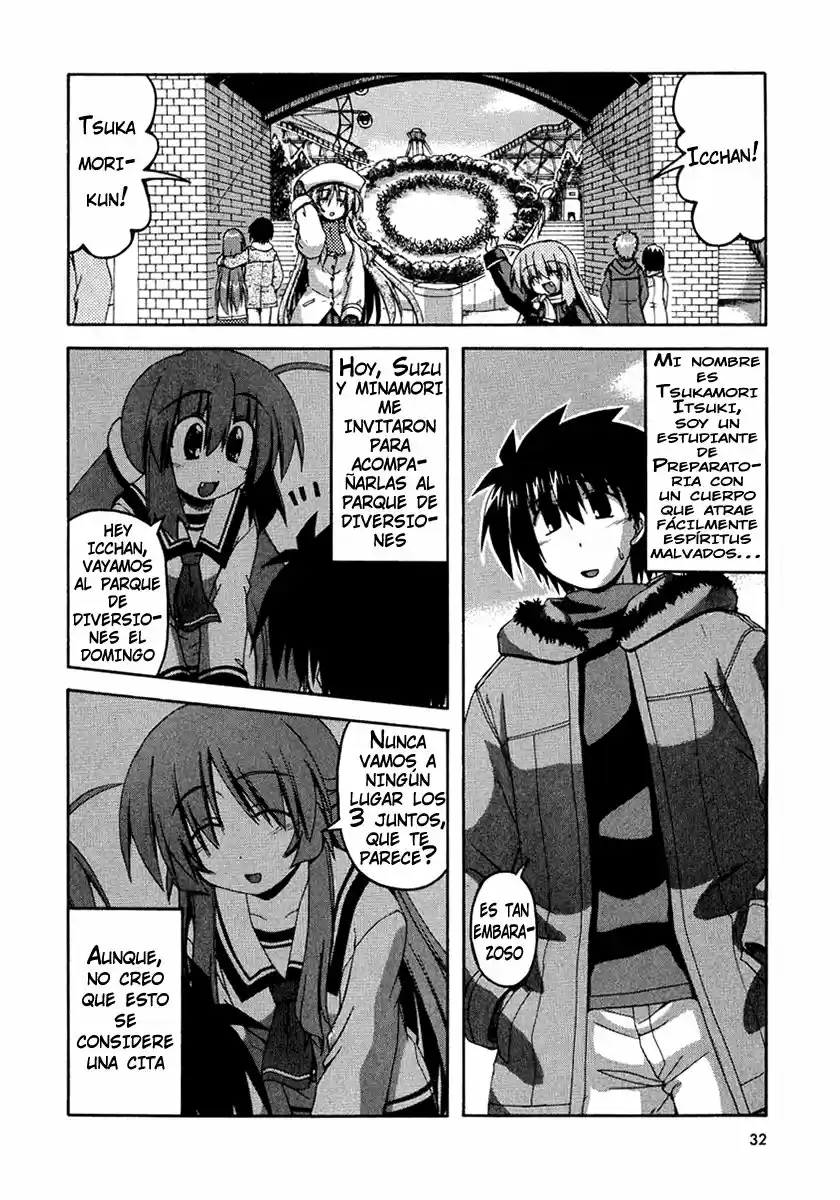 Spas-Pa (2002) - Capítulo 26 - Página 3 - LectorTMOo