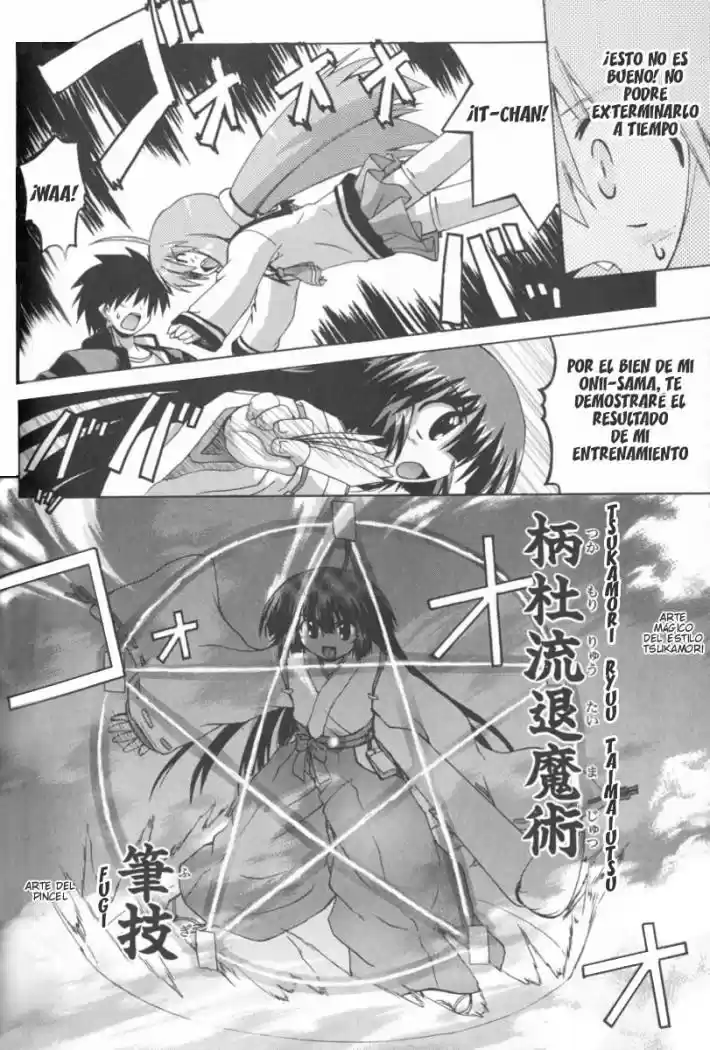 Spas-Pa (2002) - Capítulo 8 - Página 14 - LectorTMOo