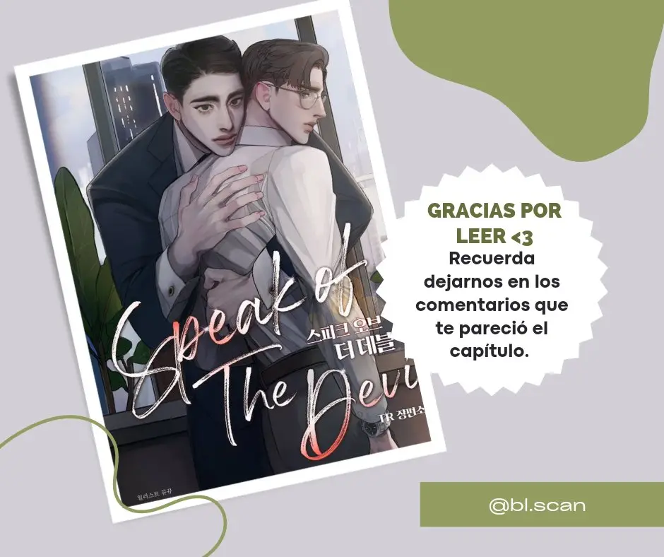 Hablando del diablo (Speak of the Devil) (2021) - Capítulo 47.5 - Página 4 - LectorTMOo