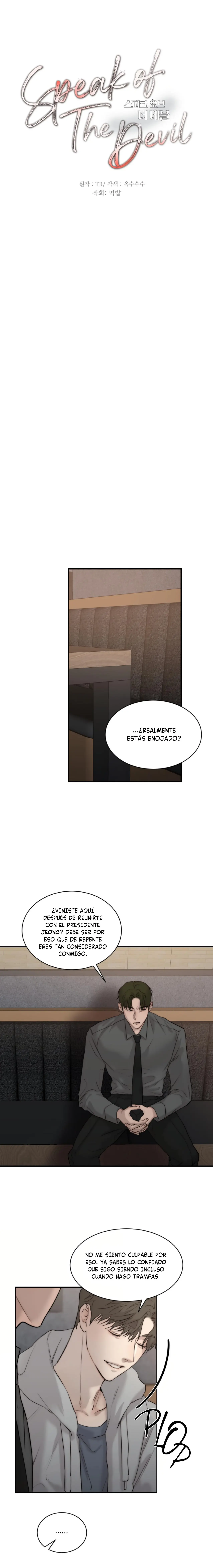 Hablando del diablo (Speak of the Devil) (2021) - Capítulo 47 - Página 5 - LectorTMOo
