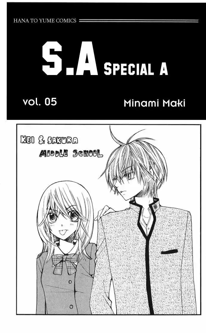 Special A class (2003) - Capítulo 23 - Página 4 - LectorTMOo