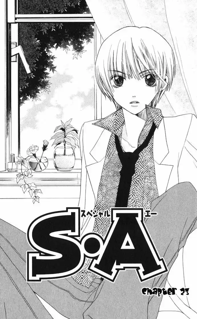 Special A class (2003) - Capítulo 23 - Página 7 - LectorTMOo