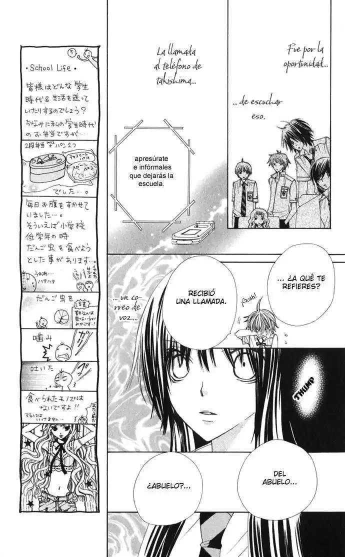 Special A class (2003) - Capítulo 27 - Página 9 - LectorTMOo