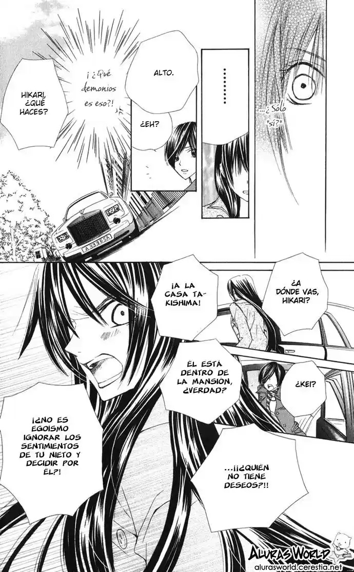 Special A class (2003) - Capítulo 27 - Página 16 - LectorTMOo