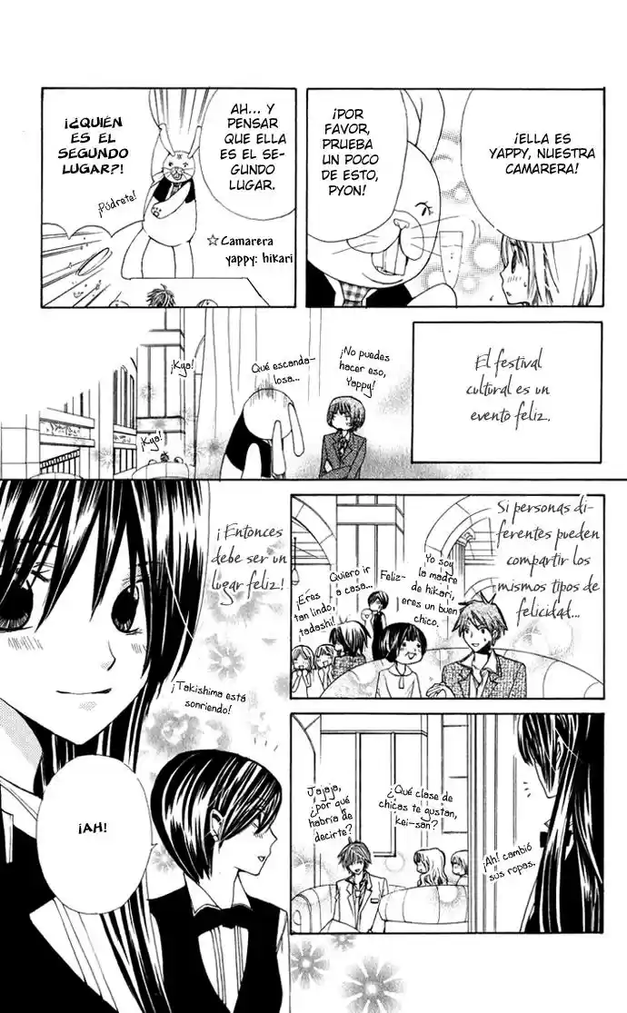 Special A class (2003) - Capítulo 28 - Página 13 - LectorTMOo