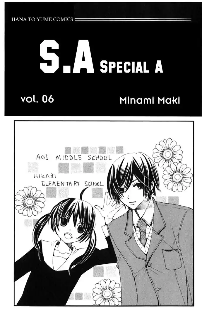 Special A class (2003) - Capítulo 29 - Página 4 - LectorTMOo