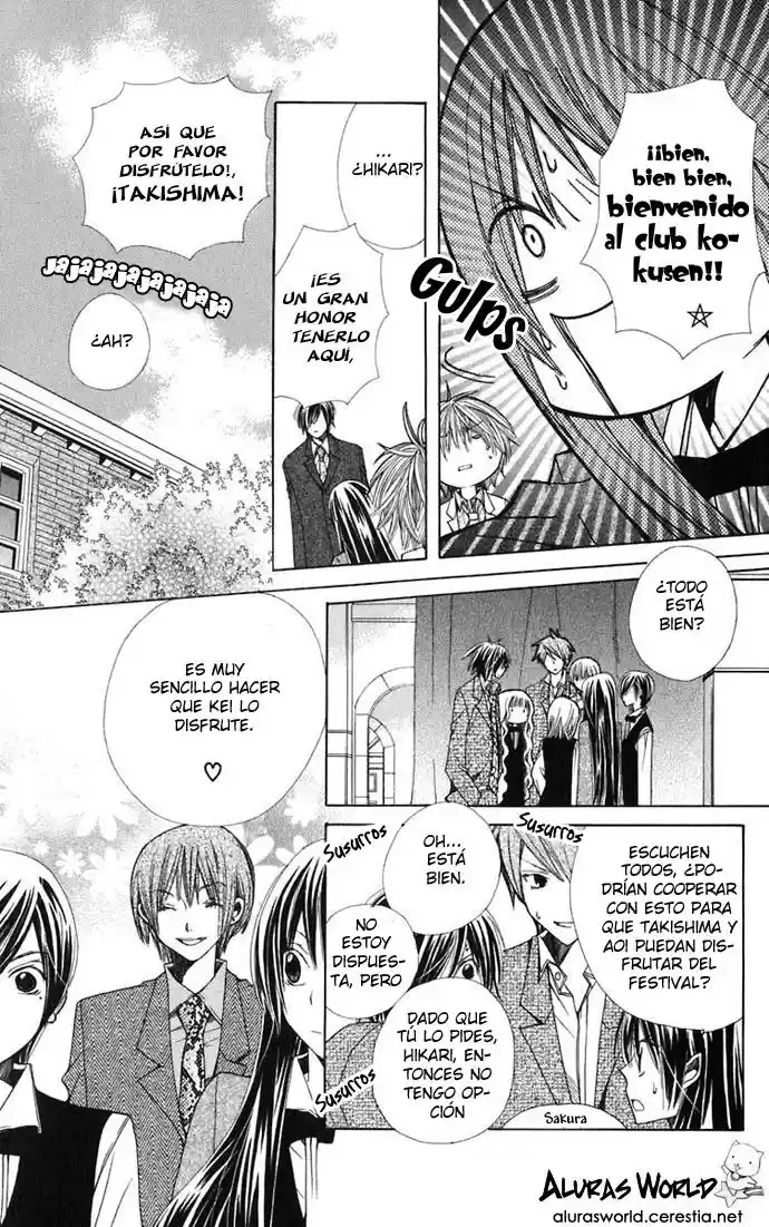 Special A class (2003) - Capítulo 29 - Página 17 - LectorTMOo