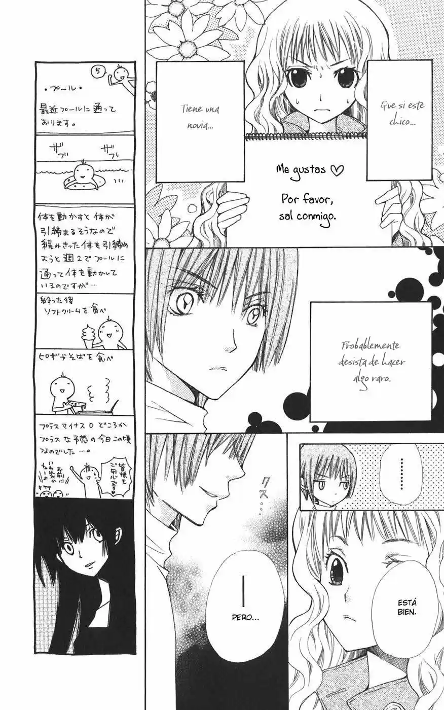 Special A class (2003) - Capítulo 39 - Página 6 - LectorTMOo
